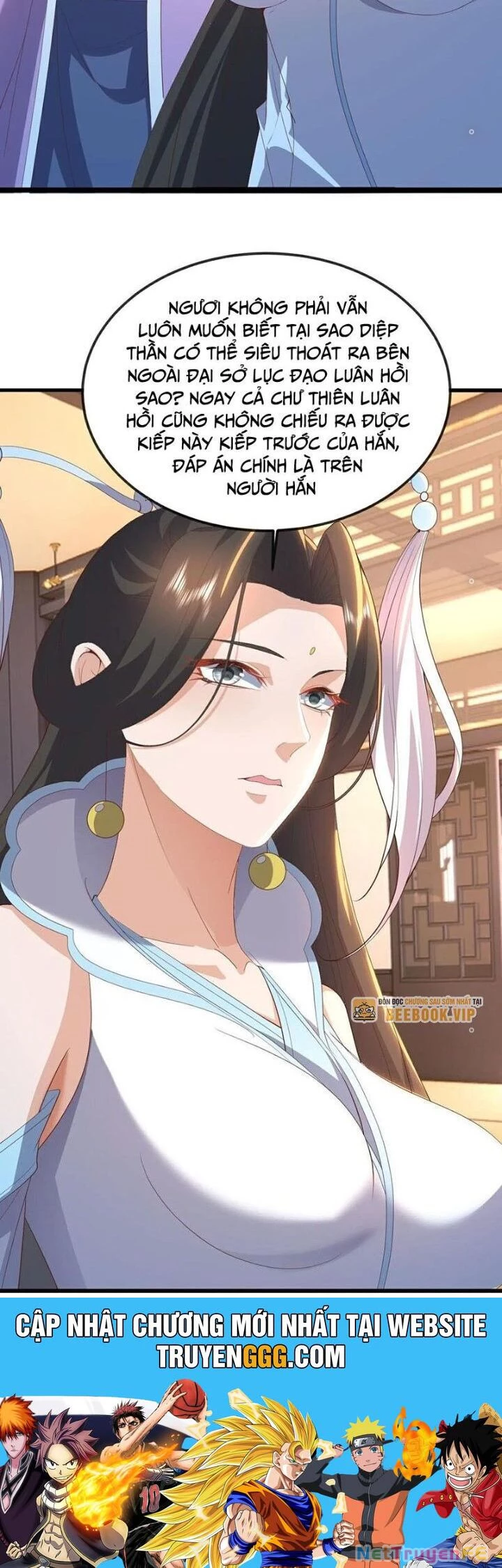 Tiên Võ Đế Tôn Chapter 653 - Next Chapter 654