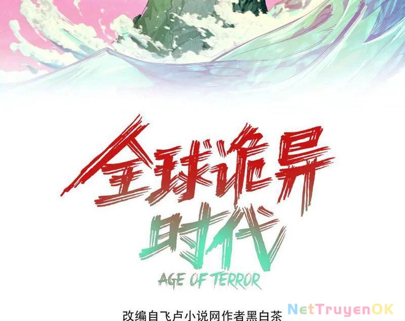 kỷ nguyên kỳ lạ Chapter 381 - Next Chapter 382