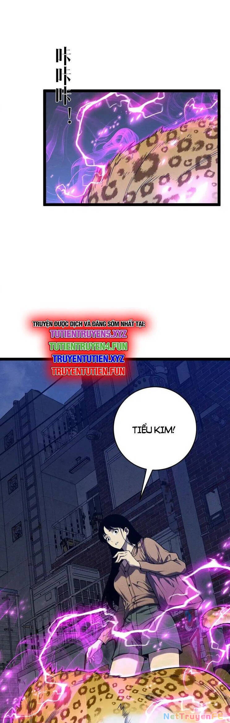 Thiên Phú Của Ngươi, Giờ Là Của Ta Chapter 94 - Trang 4