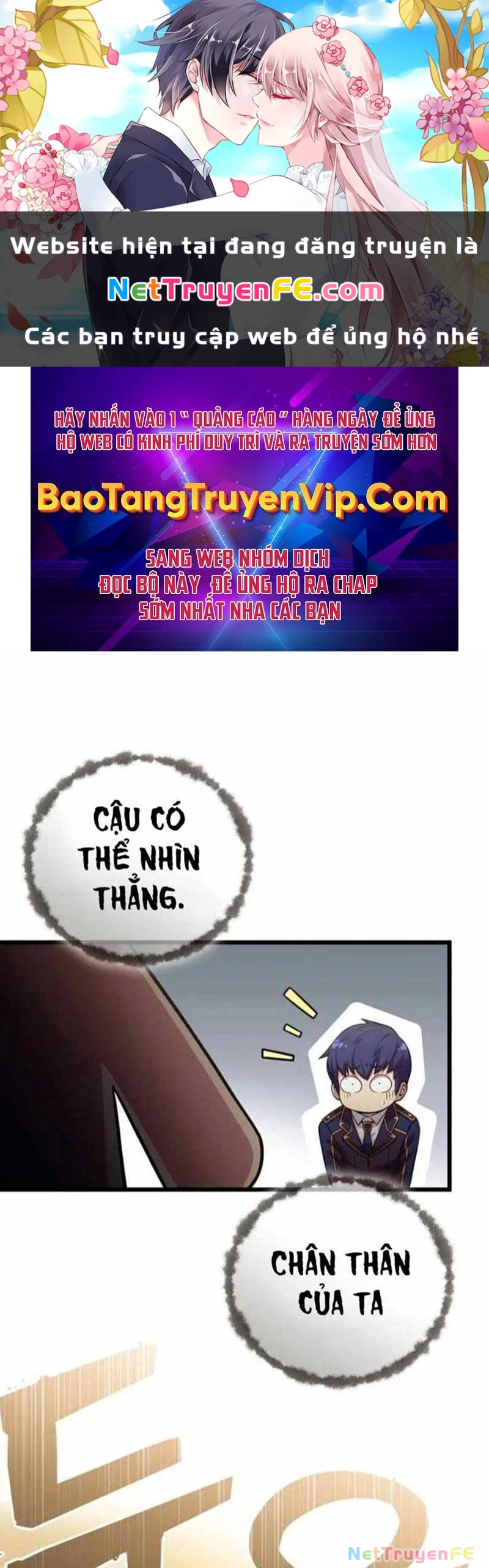 Vô tình ghi danh Chapter 4 - Trang 4