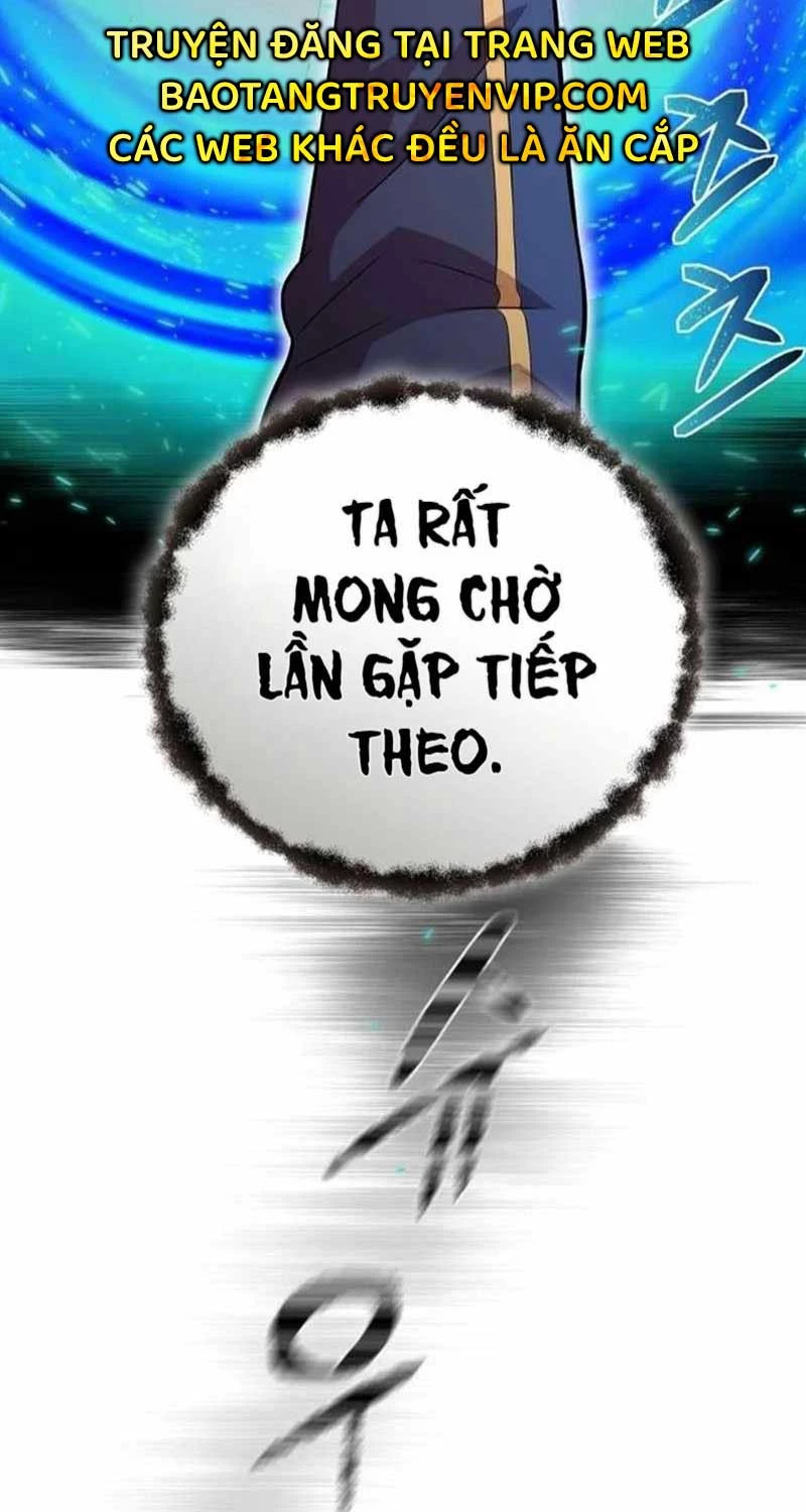 Vô tình ghi danh Chapter 4 - Trang 4