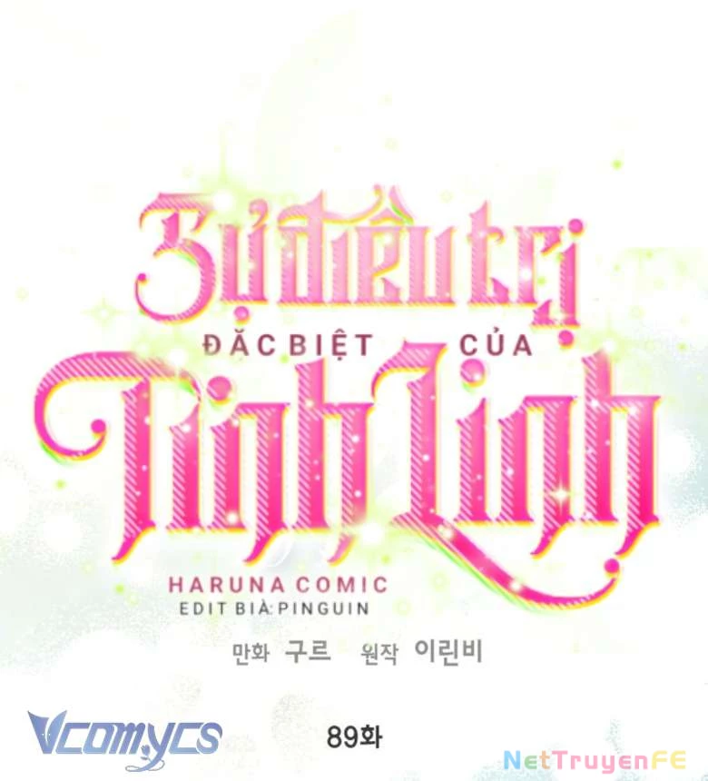 Sự Điều Trị Đặc Biệt Của Tinh Linh Chapter 89 - Next Chapter 90