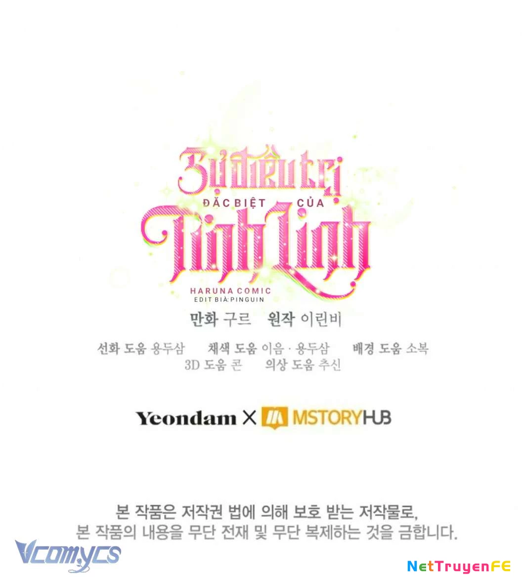 Sự Điều Trị Đặc Biệt Của Tinh Linh Chapter 89 - Trang 4