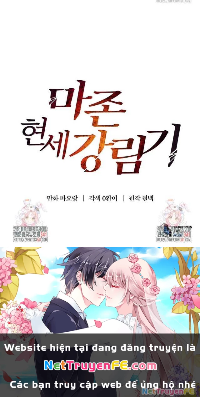 Ma Tôn Tái Thế Chapter 149 - Next Chapter 150