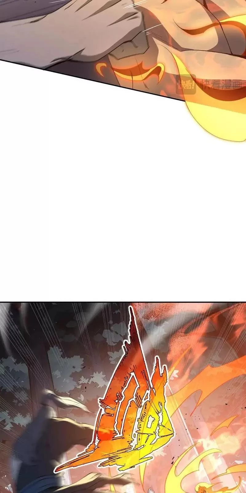 Ta Ký Kết Khế Ước Với Chính Mình Chapter 59 - Trang 4