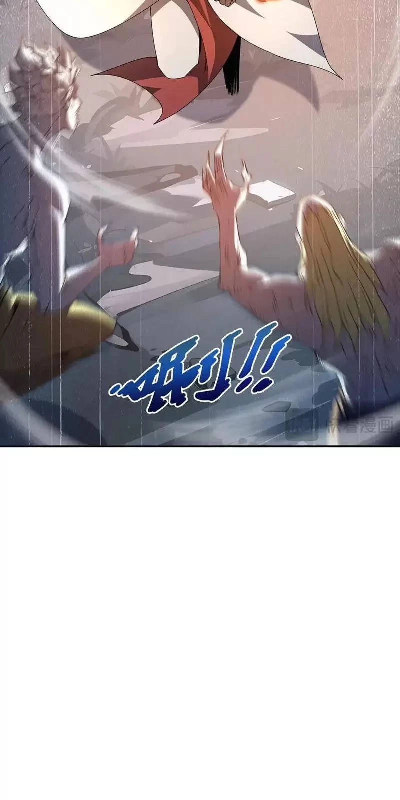 Ta Ký Kết Khế Ước Với Chính Mình Chapter 59 - Trang 4