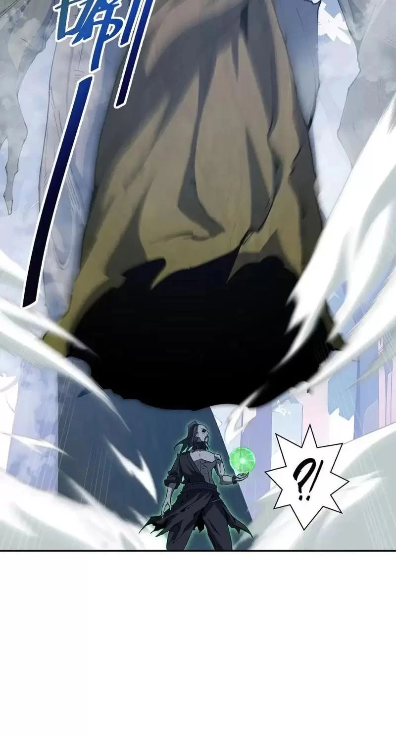 Ta Ký Kết Khế Ước Với Chính Mình Chapter 59 - Trang 4