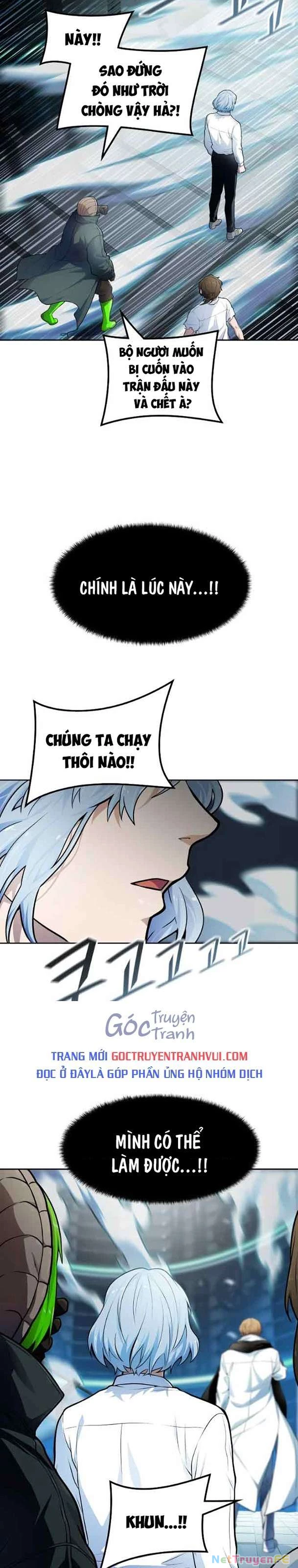 tòa tháp bí ẩn Chapter 575 - Next Chapter 576