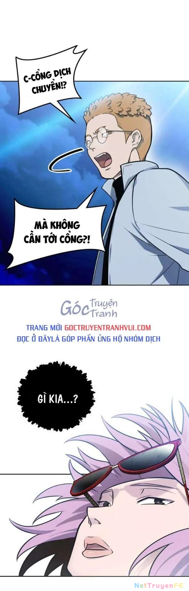 tòa tháp bí ẩn Chapter 589 - Next Chapter 590