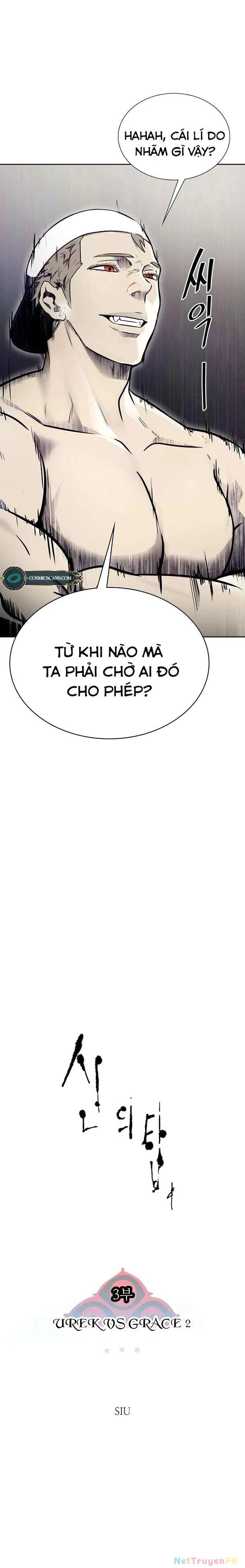 tòa tháp bí ẩn Chapter 599 - Next Chapter 600