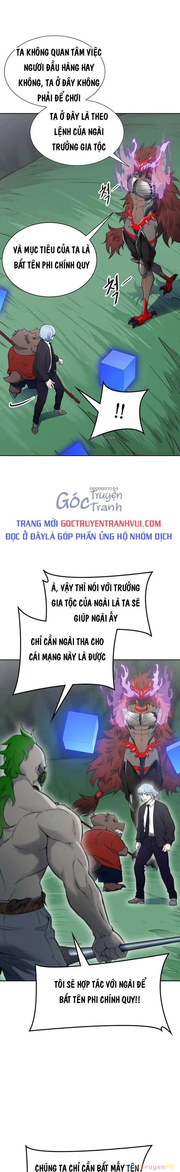 tòa tháp bí ẩn Chapter 606 - Next Chapter 607