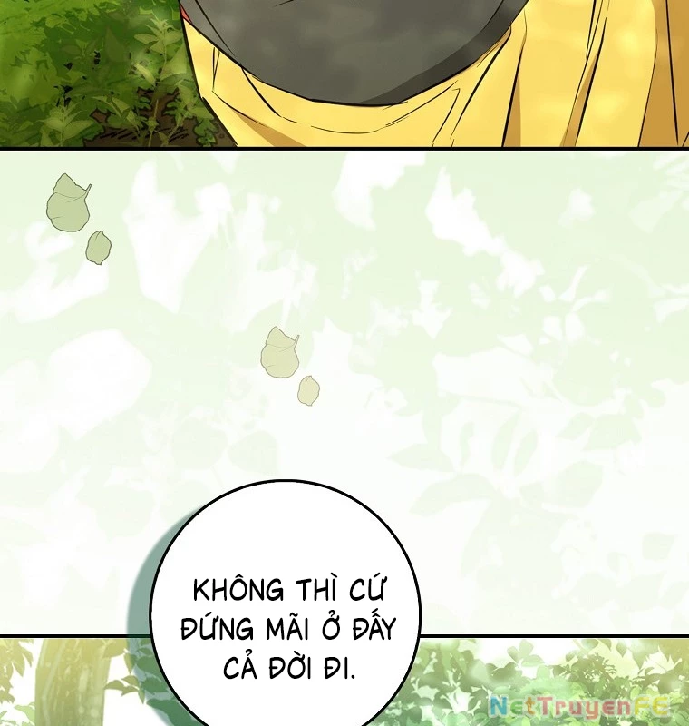 Cuồng Long Kiếm Thần Chapter 1 - Next Chapter 2