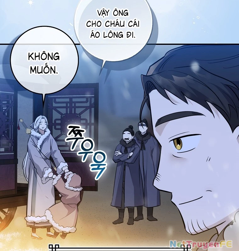 Cuồng Long Kiếm Thần Chapter 1 - Next Chapter 2