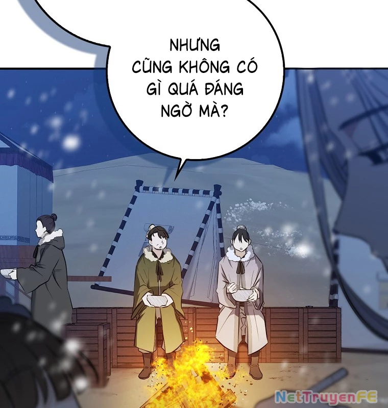 Cuồng Long Kiếm Thần Chapter 1 - Next Chapter 2