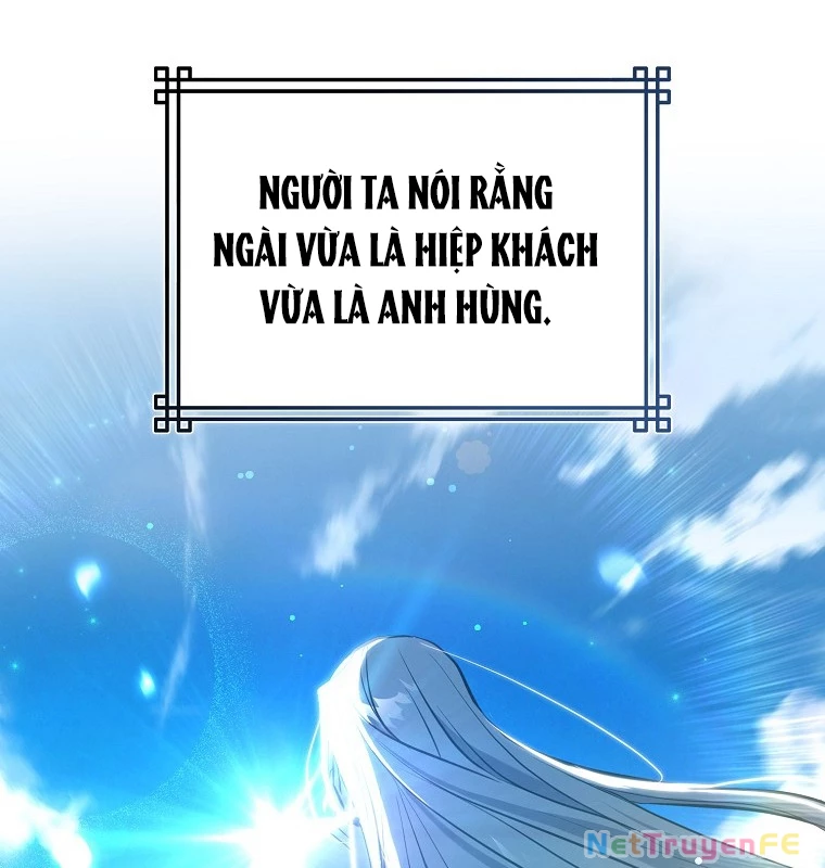 Cuồng Long Kiếm Thần Chapter 1 - Next Chapter 2