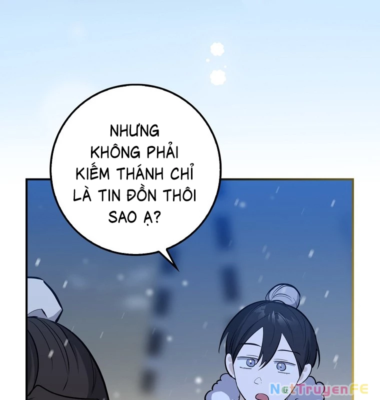 Cuồng Long Kiếm Thần Chapter 1 - Next Chapter 2