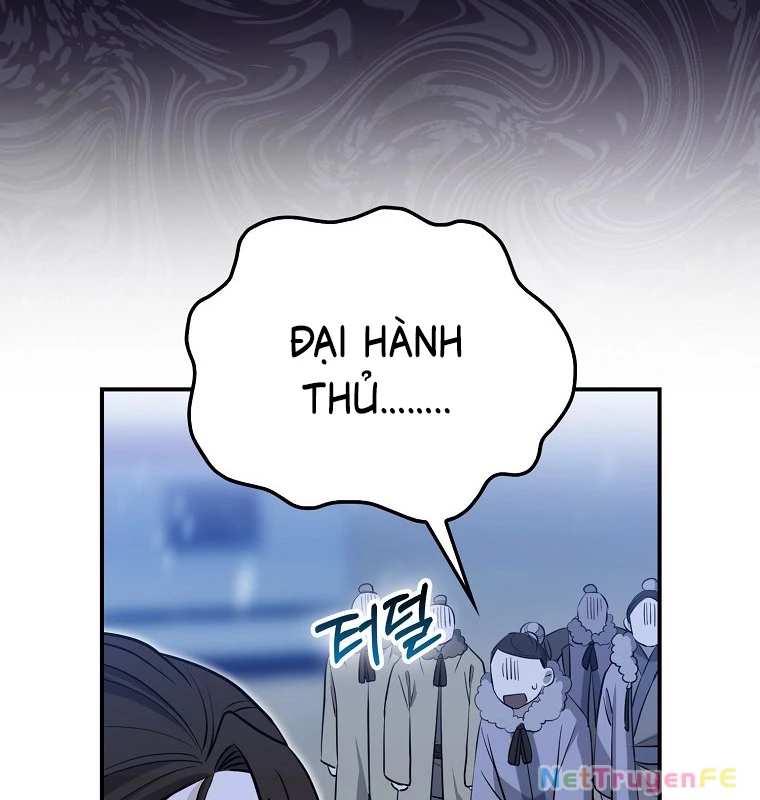 Cuồng Long Kiếm Thần Chapter 1 - Next Chapter 2