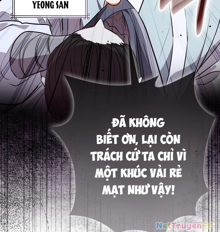 Cuồng Long Kiếm Thần Chapter 1 - Next Chapter 2