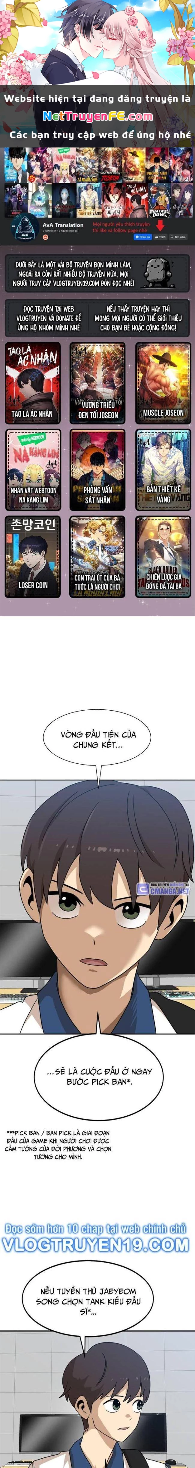 Double Click Chapter 117 - Next Chapter 118