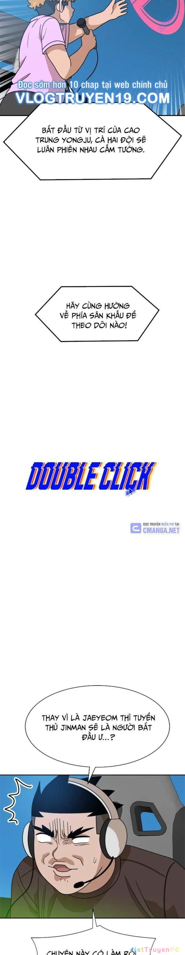 Double Click Chapter 118 - Next Chapter 119