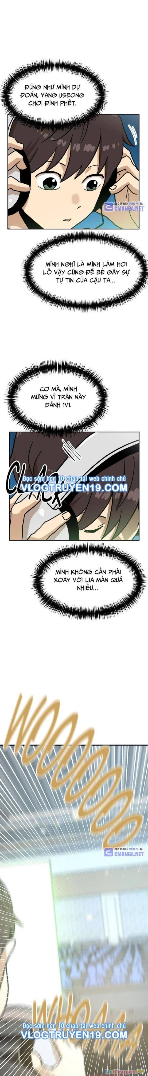 Double Click Chapter 130 - Next Chapter 131