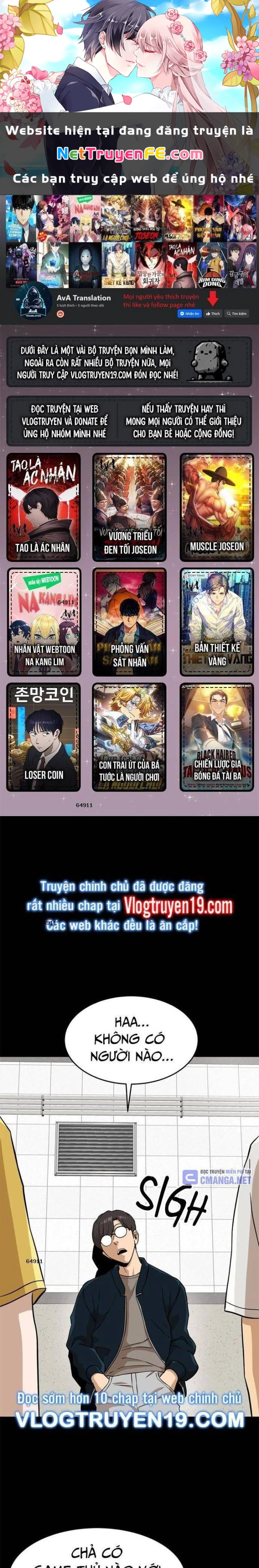 Double Click Chapter 143 - Next Chapter 144