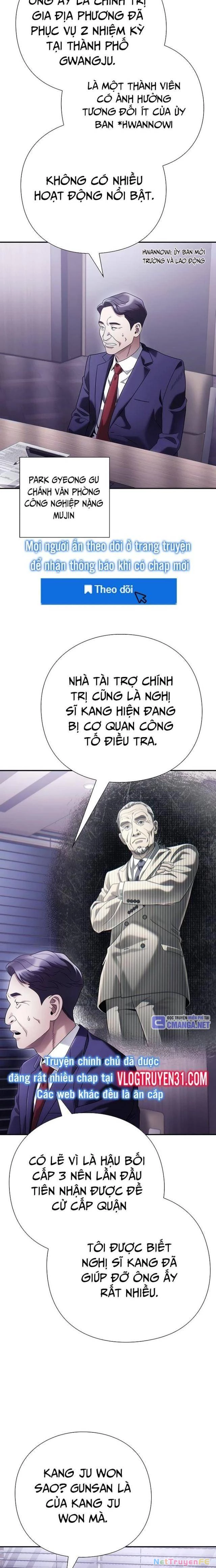Nhân Viên Văn Phòng Nhìn Thấy Vận Mệnh Chapter 96 - Trang 4