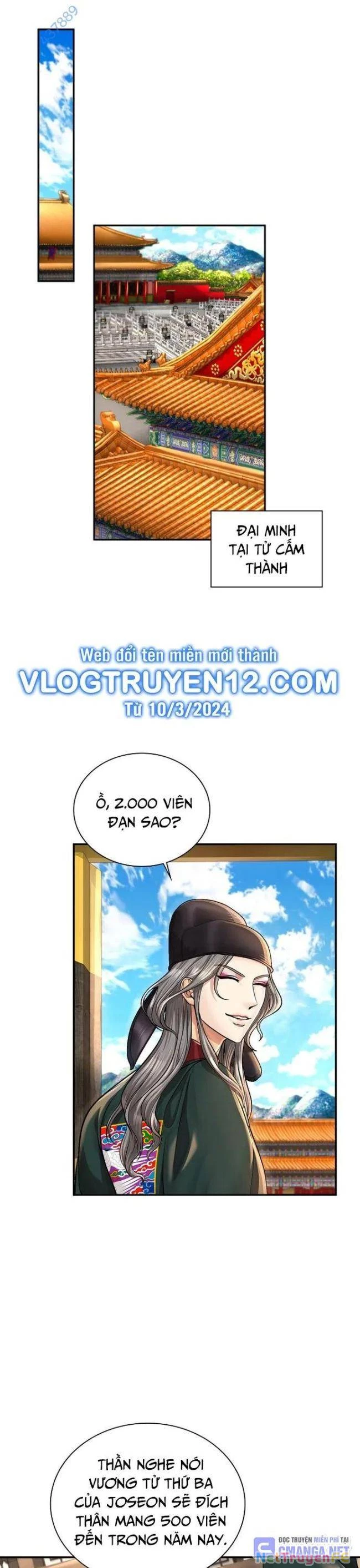 Muscle Joseon Chapter 29 - Next Chapter 30