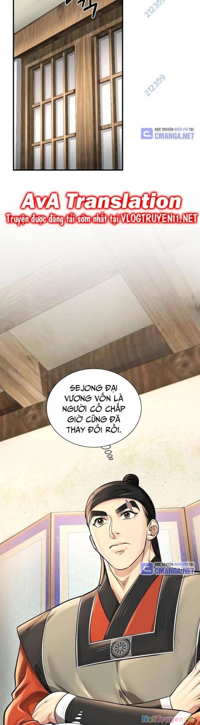 Muscle Joseon Chapter 31 - Next Chapter 32