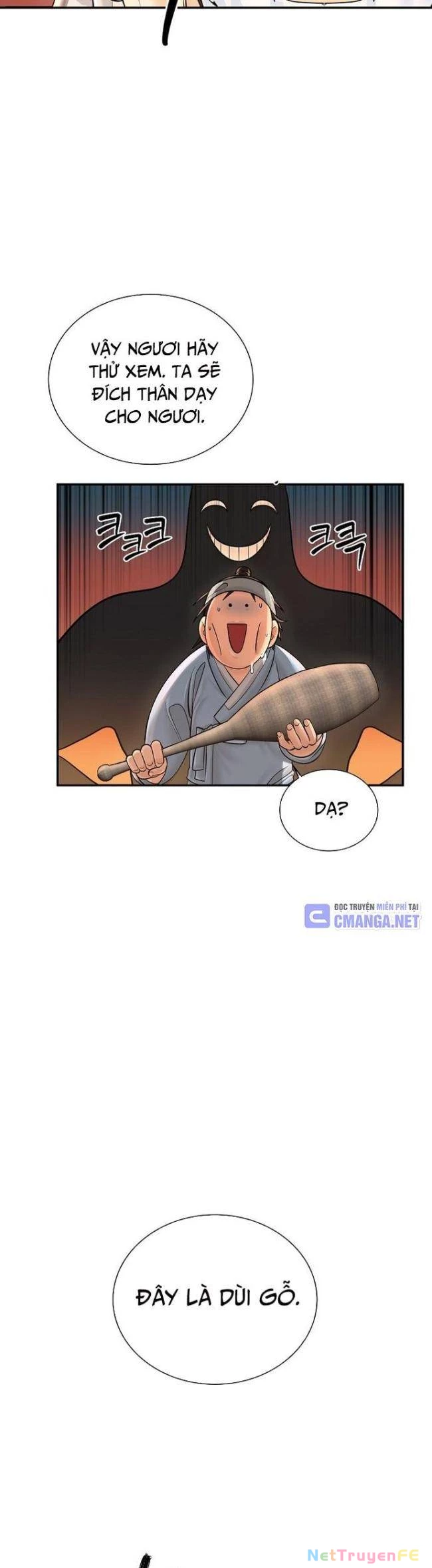 Muscle Joseon Chapter 31 - Next Chapter 32