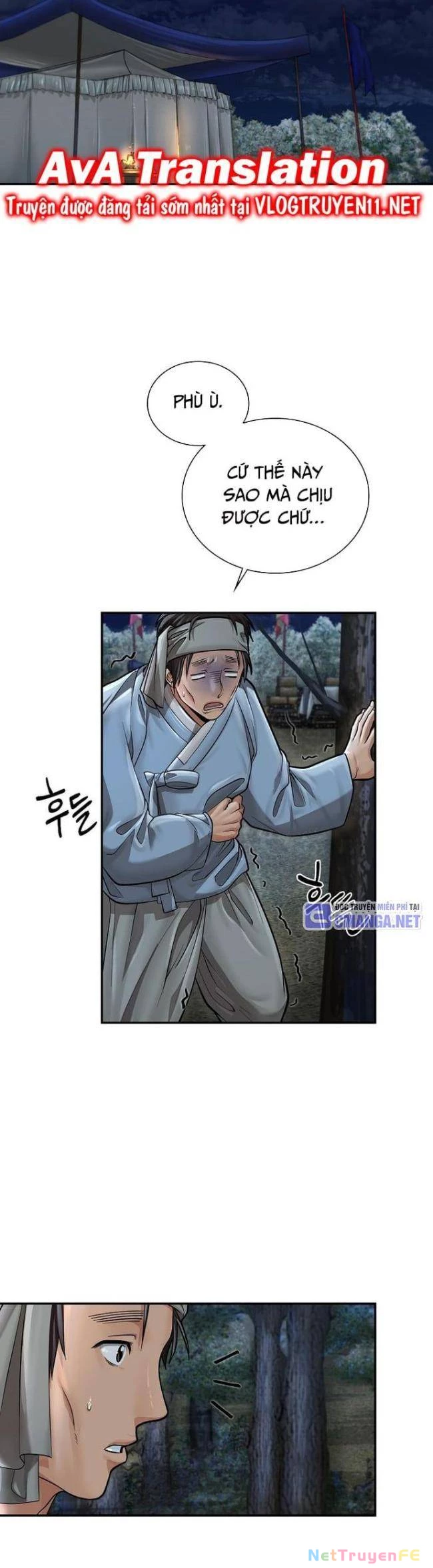 Muscle Joseon Chapter 31 - Next Chapter 32