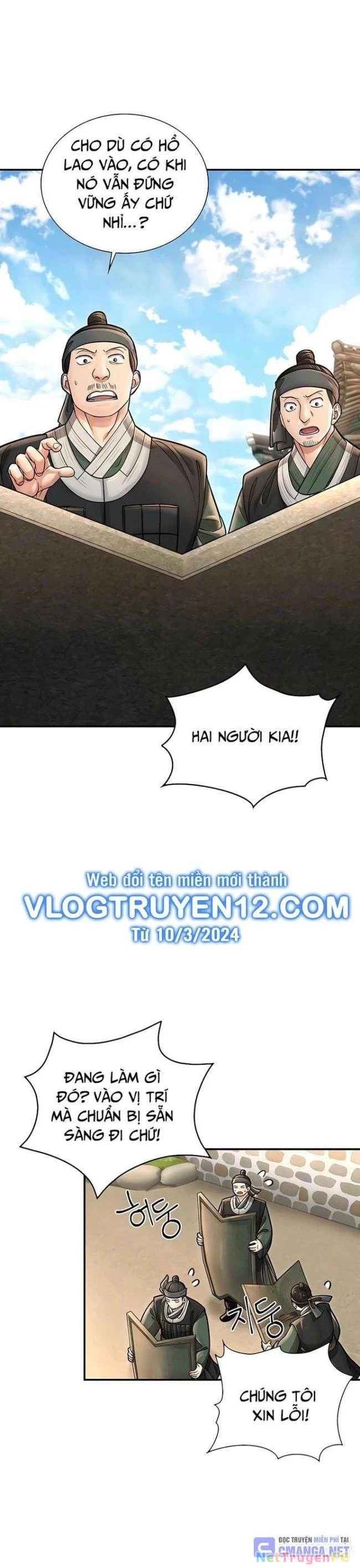 Muscle Joseon Chapter 32 - Next Chapter 33