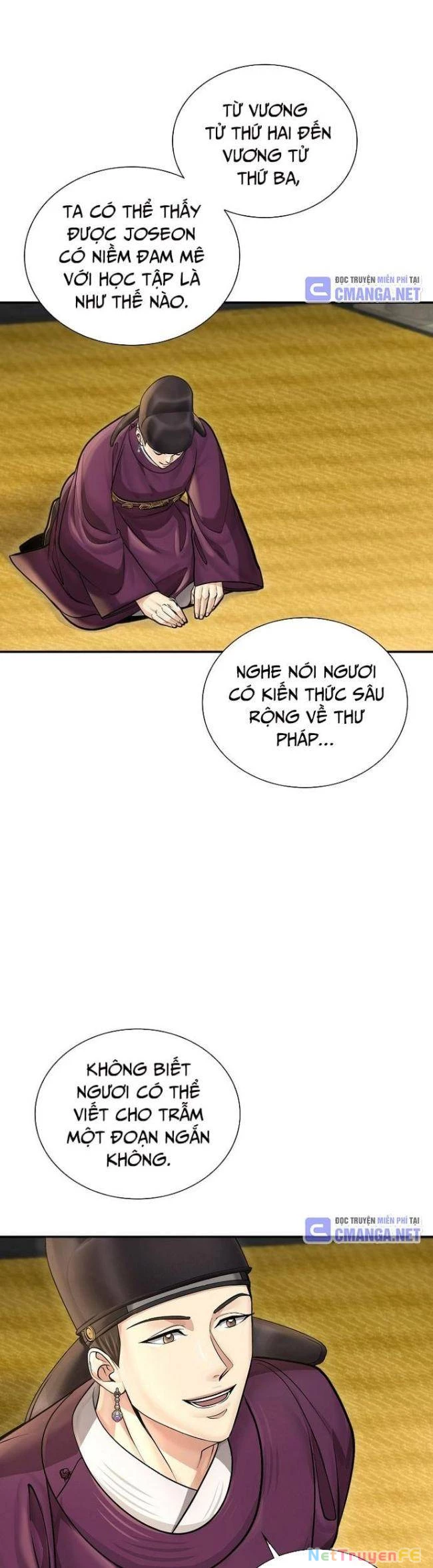 Muscle Joseon Chapter 33 - Next Chapter 34