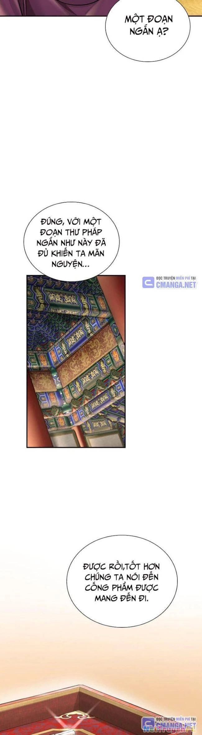 Muscle Joseon Chapter 33 - Next Chapter 34