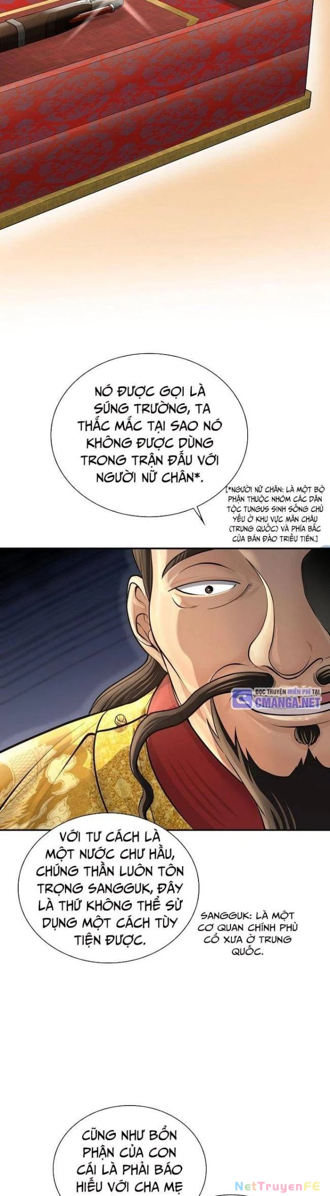 Muscle Joseon Chapter 33 - Next Chapter 34