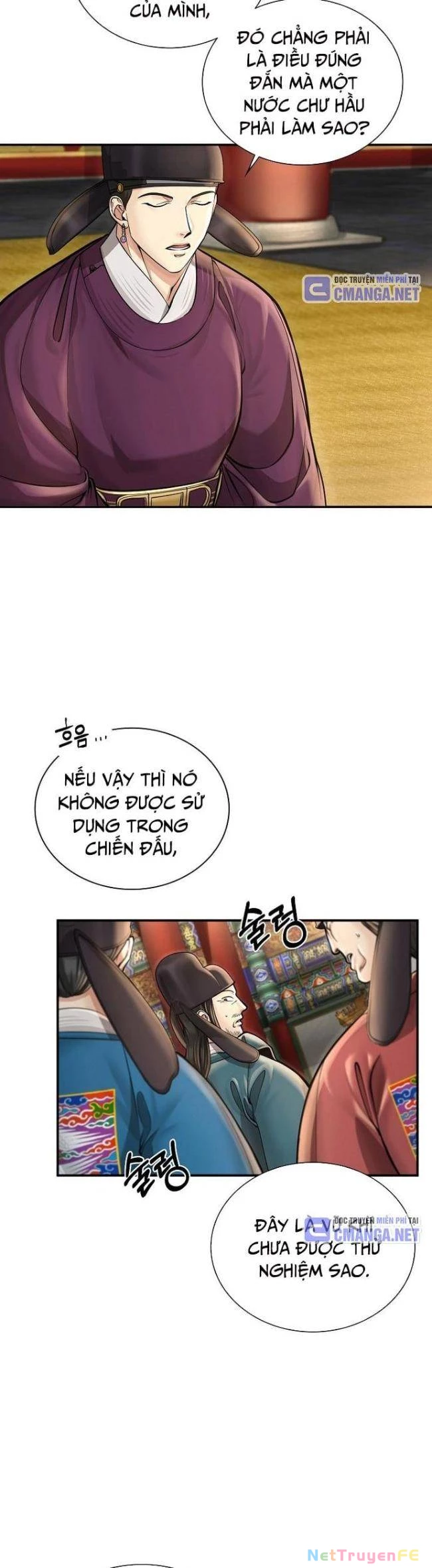 Muscle Joseon Chapter 33 - Next Chapter 34
