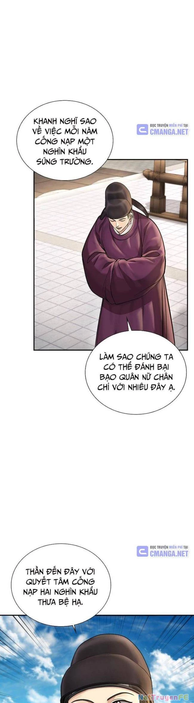 Muscle Joseon Chapter 33 - Next Chapter 34