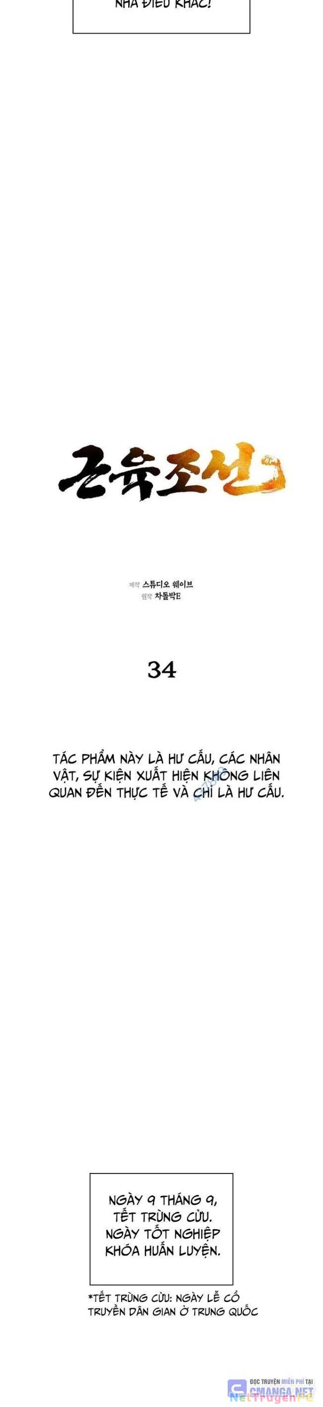 Muscle Joseon Chapter 34 - Next Chapter 35