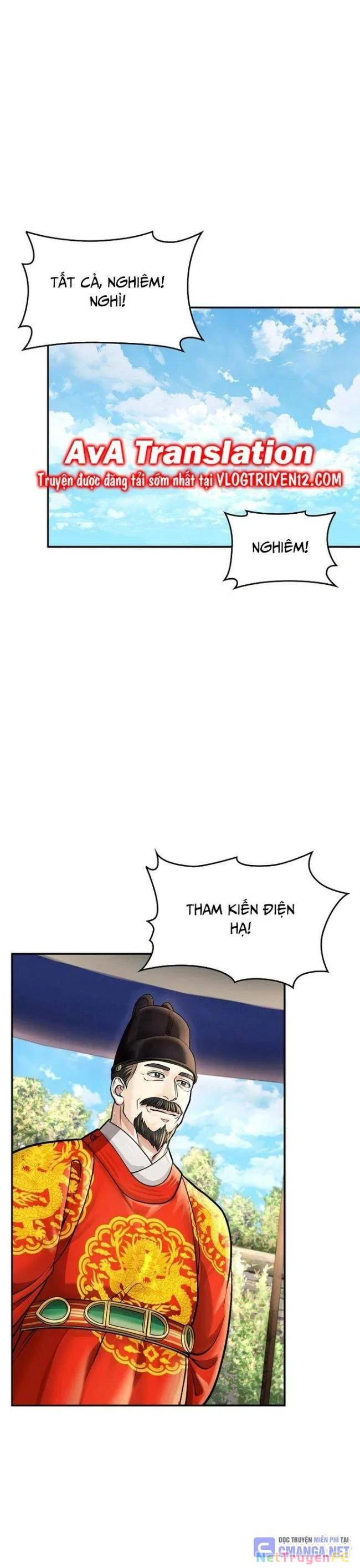 Muscle Joseon Chapter 34 - Next Chapter 35