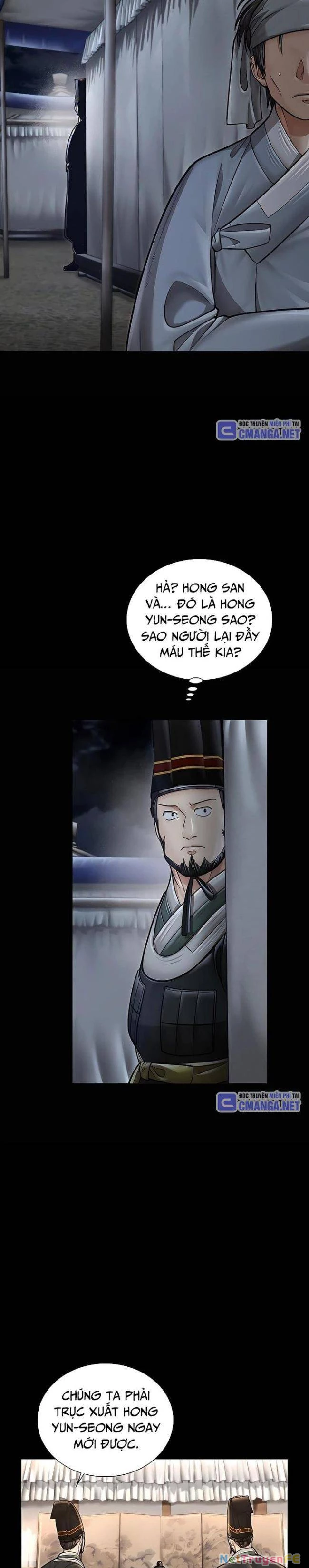 Muscle Joseon Chapter 36 - Next Chapter 37