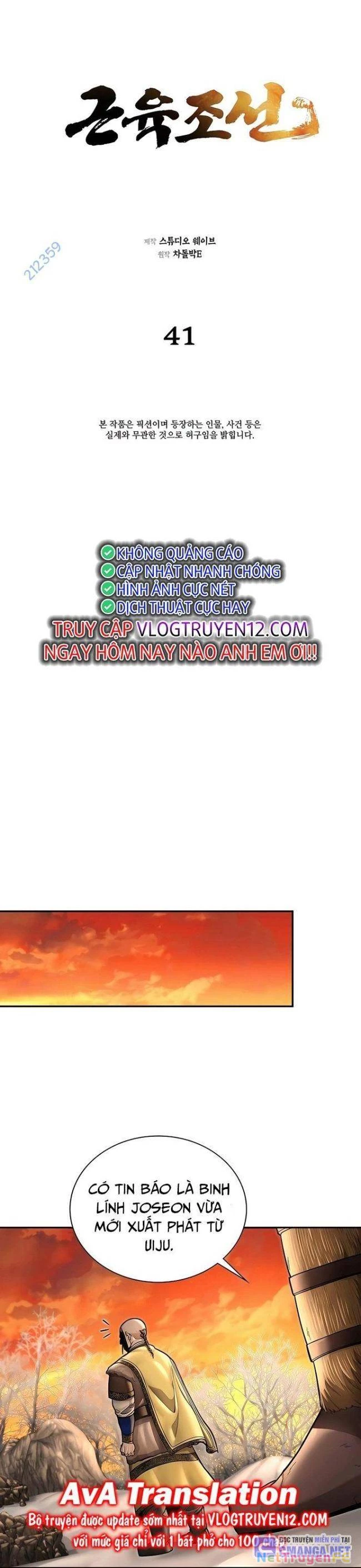 Muscle Joseon Chapter 41 - Next Chapter 42