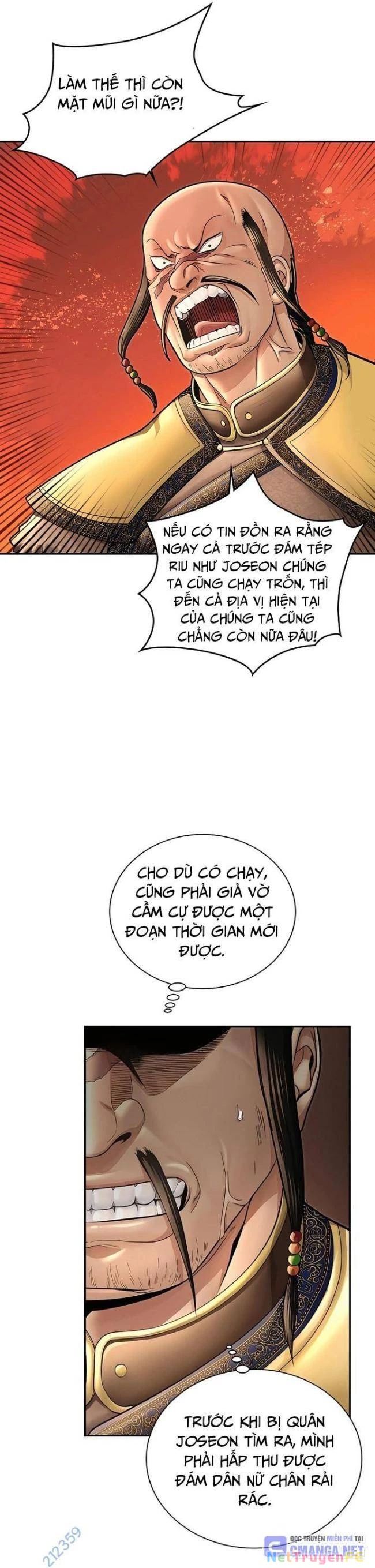Muscle Joseon Chapter 41 - Next Chapter 42