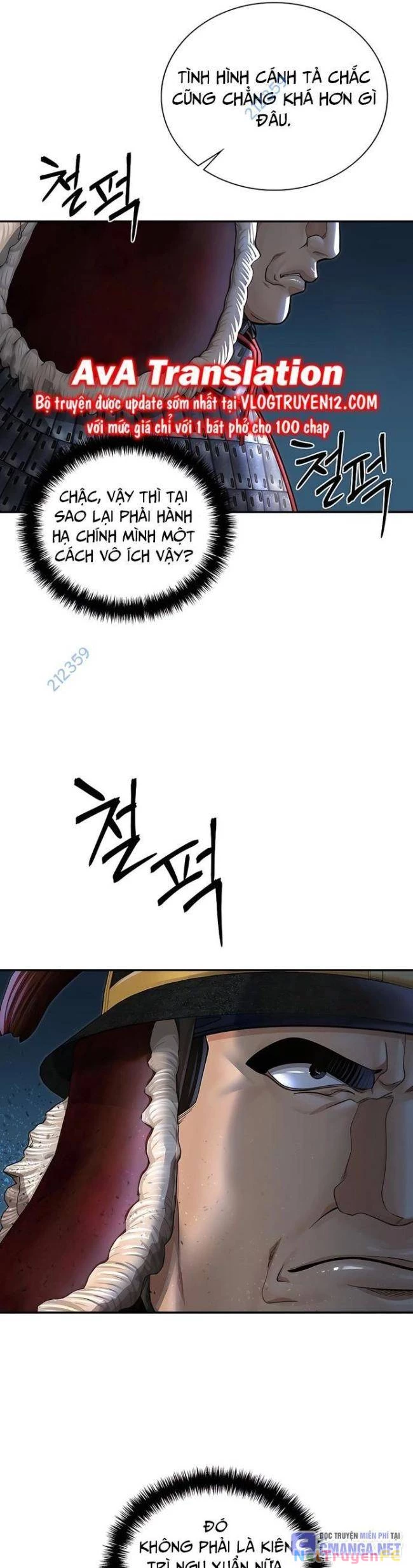 Muscle Joseon Chapter 41 - Next Chapter 42