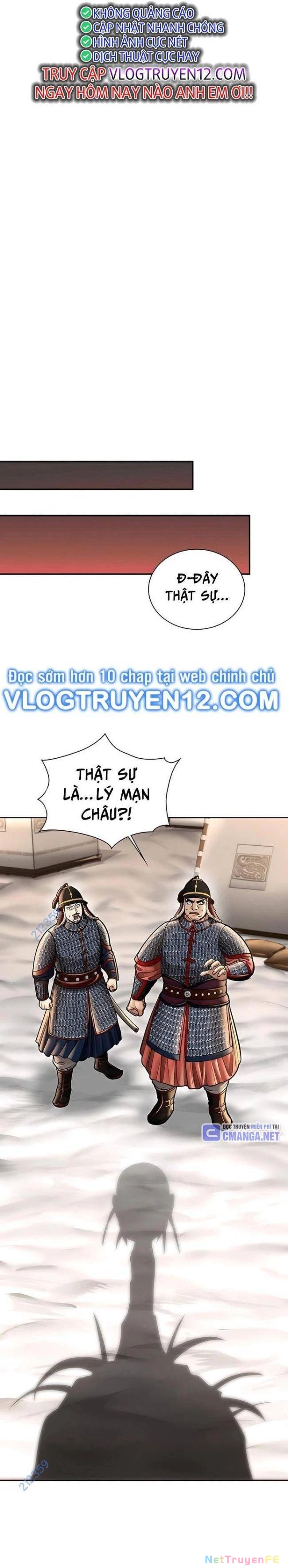 Muscle Joseon Chapter 43 - Next Chapter 44