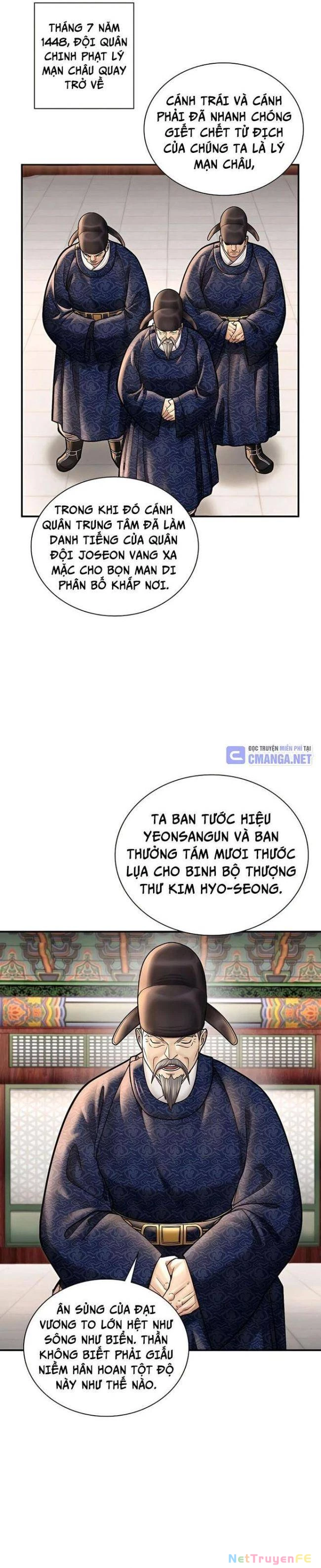 Muscle Joseon Chapter 43 - Next Chapter 44