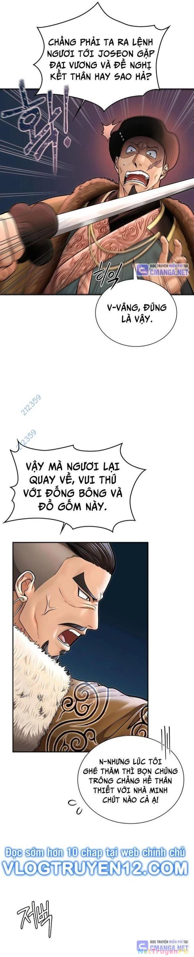 Muscle Joseon Chapter 43 - Next Chapter 44