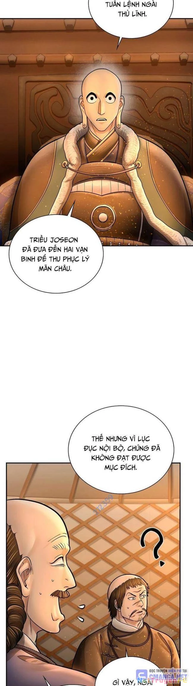 Muscle Joseon Chapter 45 - Next Chapter 46