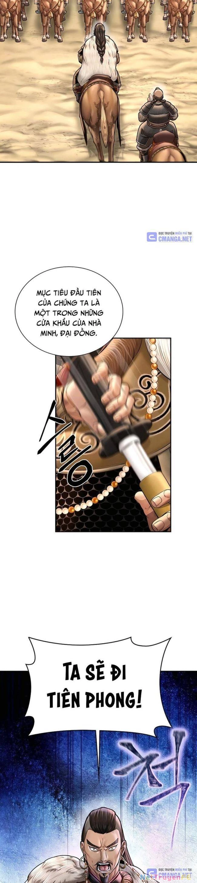 Muscle Joseon Chapter 46 - Next Chapter 47