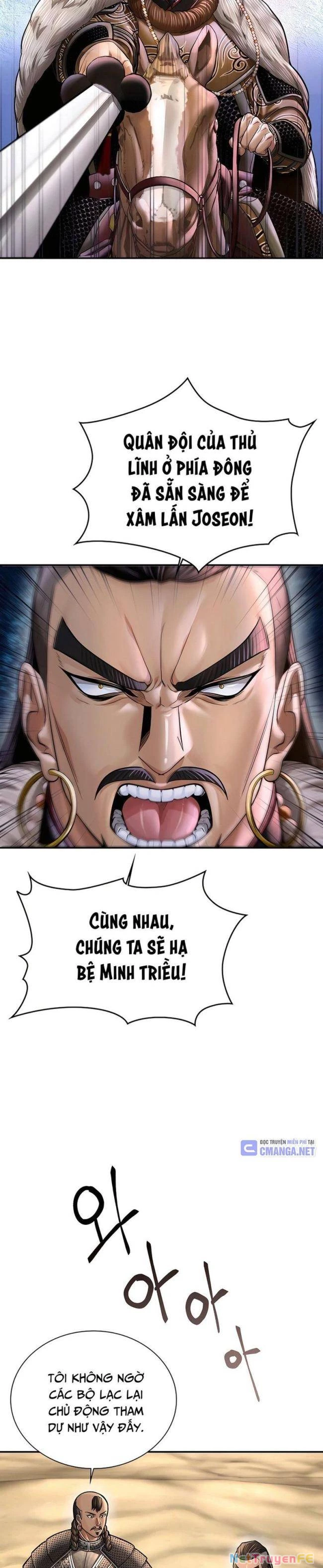 Muscle Joseon Chapter 46 - Next Chapter 47