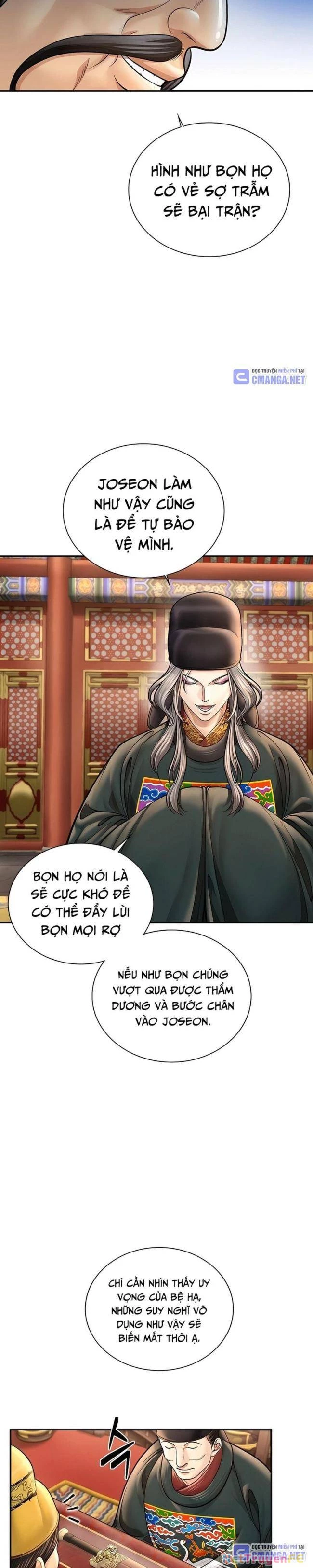 Muscle Joseon Chapter 46 - Next Chapter 47